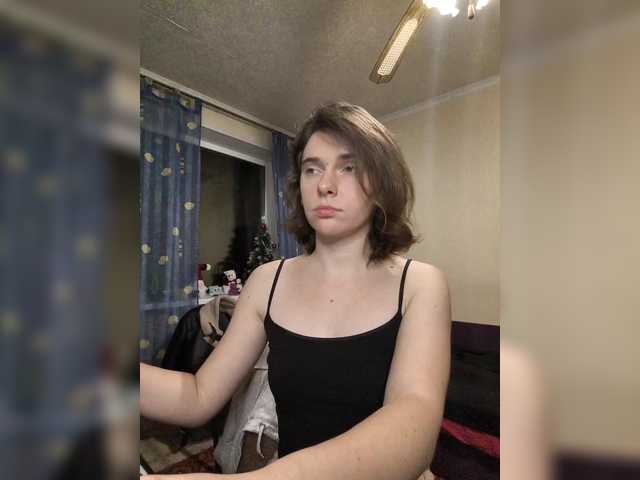 anas1eysha's BongaCams show and profile