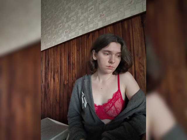 anas1eysha's BongaCams show and profile