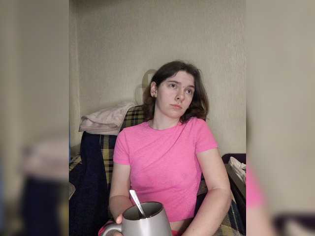 anas1eysha's BongaCams show and profile