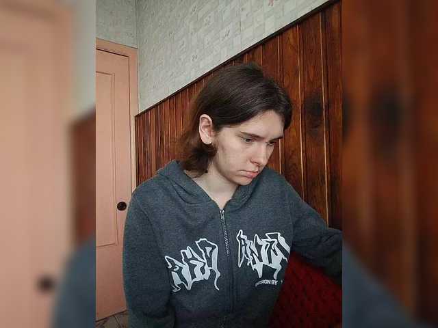 anas1eysha's BongaCams show and profile