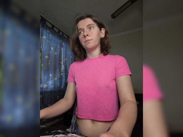 anas1eysha's BongaCams show and profile