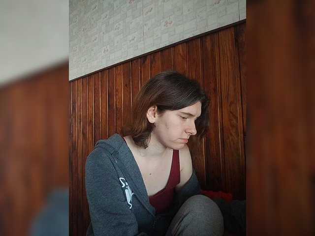 anas1eysha's BongaCams show and profile