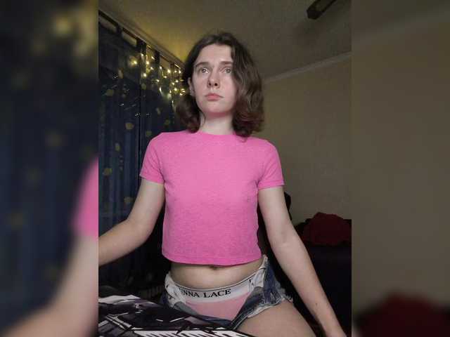 anas1eysha's BongaCams show and profile