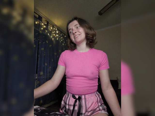 anas1eysha's BongaCams show and profile