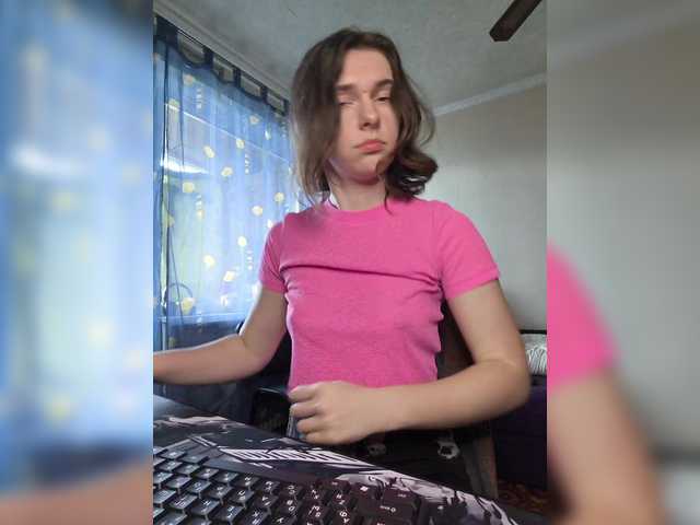 anas1eysha's BongaCams show and profile
