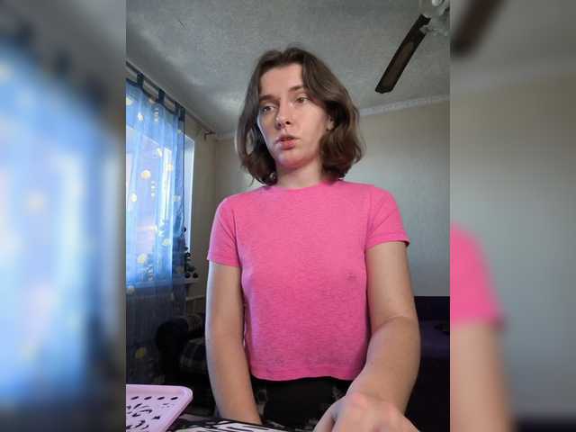 anas1eysha's BongaCams show and profile