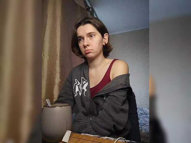 anas1eysha's BongaCams show and profile