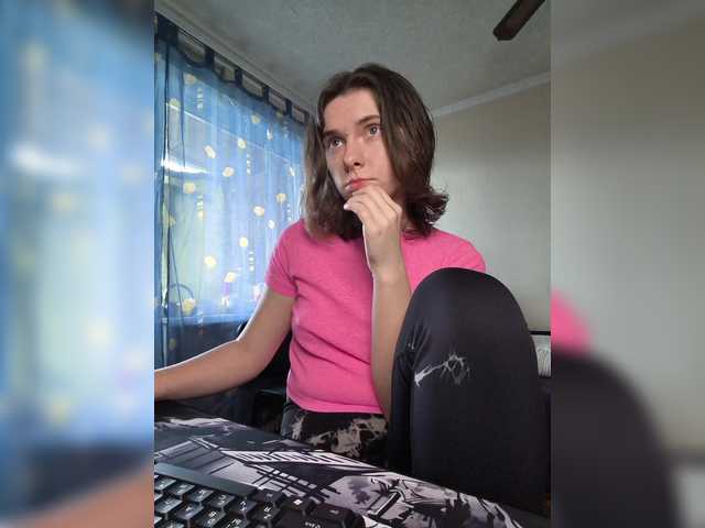 anas1eysha's BongaCams show and profile