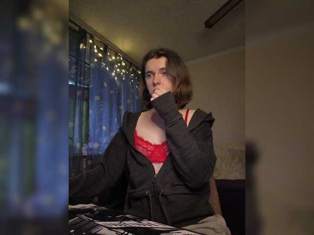 anas1eysha's BongaCams show and profile