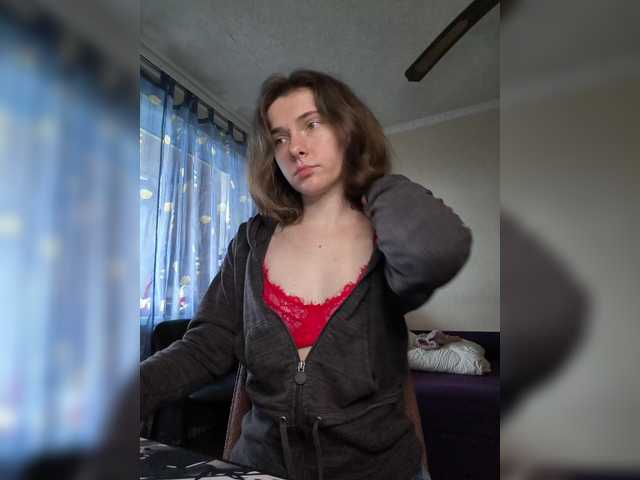 anas1eysha's BongaCams show and profile