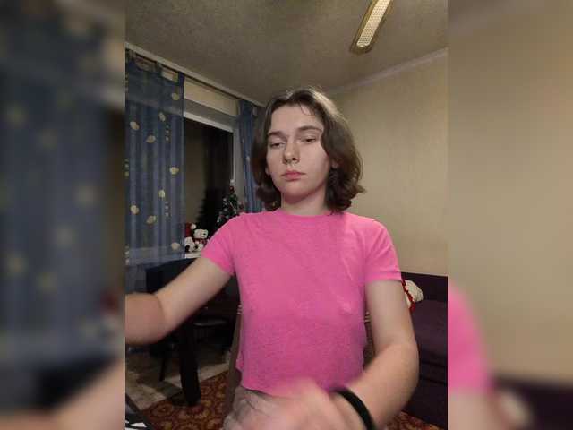 anas1eysha's BongaCams show and profile