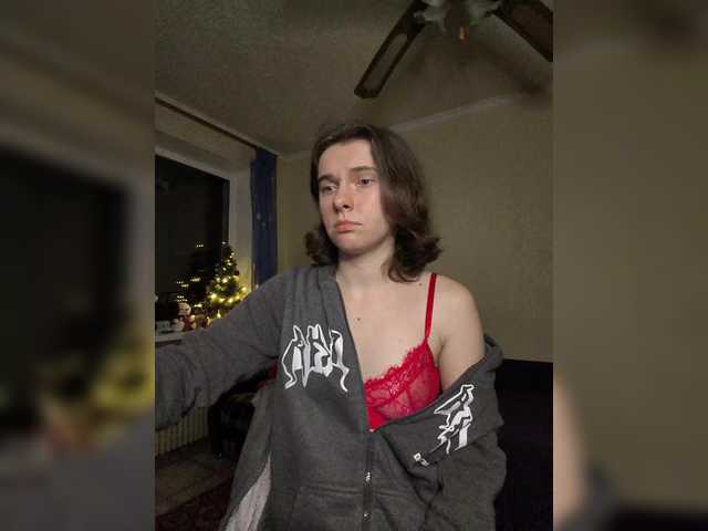 anas1eysha's BongaCams show and profile