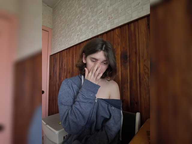 anas1eysha's BongaCams show and profile