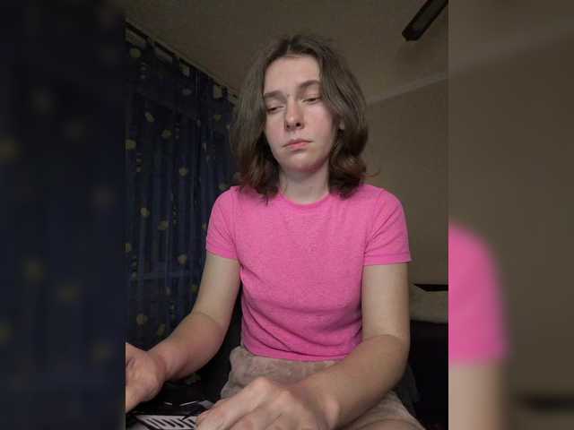 anas1eysha's BongaCams show and profile