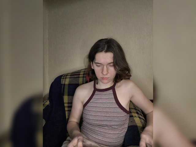 anas1eysha's BongaCams show and profile