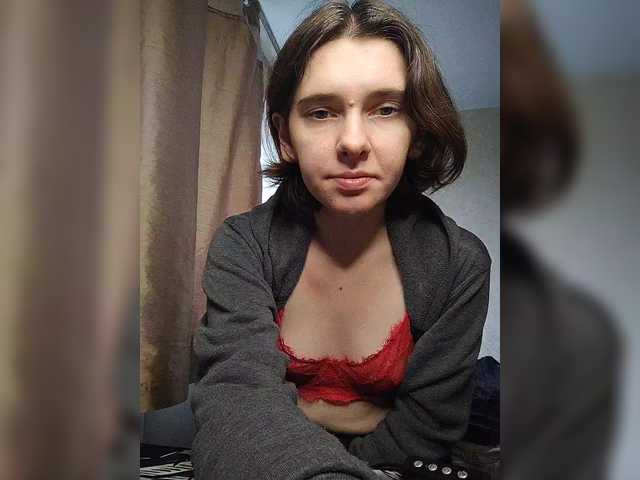 anas1eysha's BongaCams show and profile