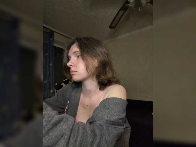 anas1eysha's BongaCams show and profile