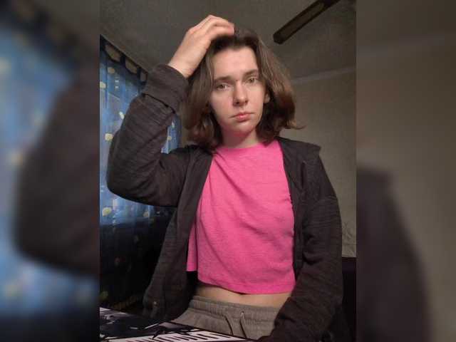 anas1eysha's BongaCams show and profile