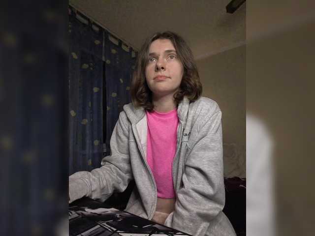 anas1eysha's BongaCams show and profile