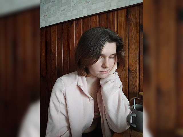 anas1eysha's BongaCams show and profile