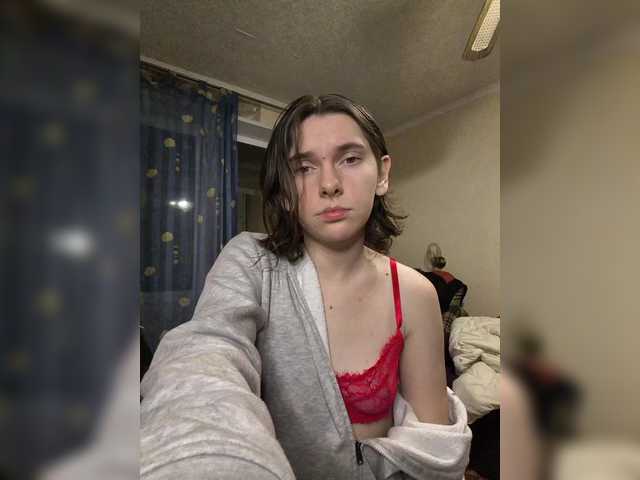 anas1eysha's BongaCams show and profile