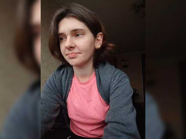 anas1eysha's BongaCams show and profile