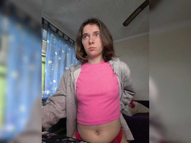 anas1eysha's BongaCams show and profile