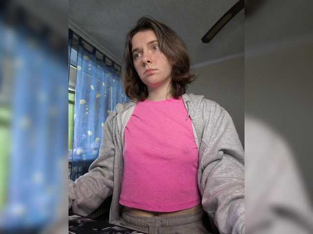 anas1eysha's BongaCams show and profile