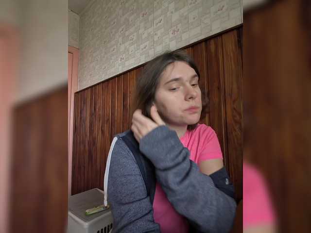 anas1eysha's BongaCams show and profile