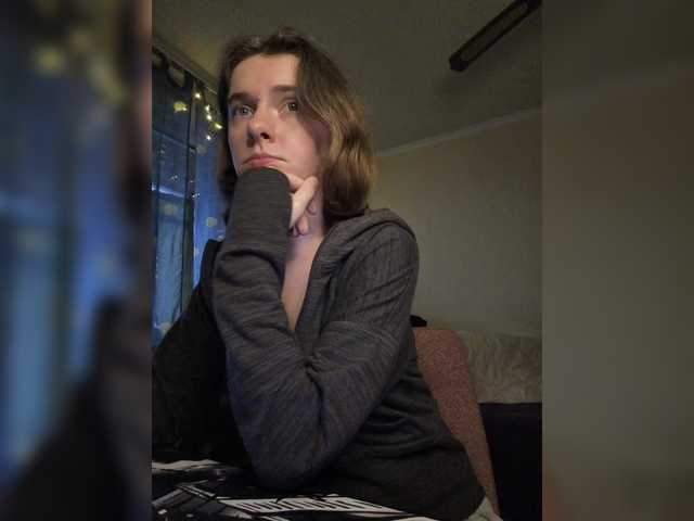 anas1eysha's BongaCams show and profile