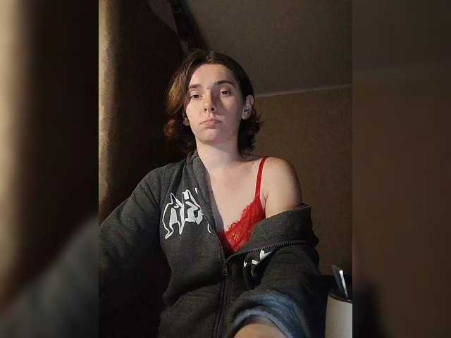 anas1eysha's BongaCams show and profile