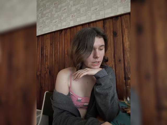 anas1eysha's BongaCams show and profile