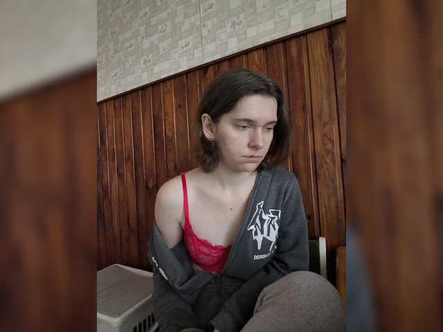 anas1eysha's BongaCams show and profile