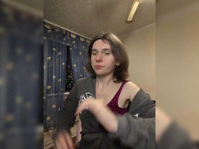 anas1eysha's BongaCams show and profile