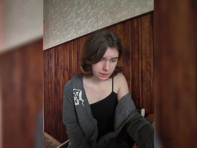 anas1eysha's BongaCams show and profile