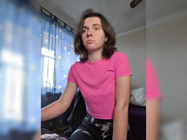 anas1eysha's BongaCams show and profile