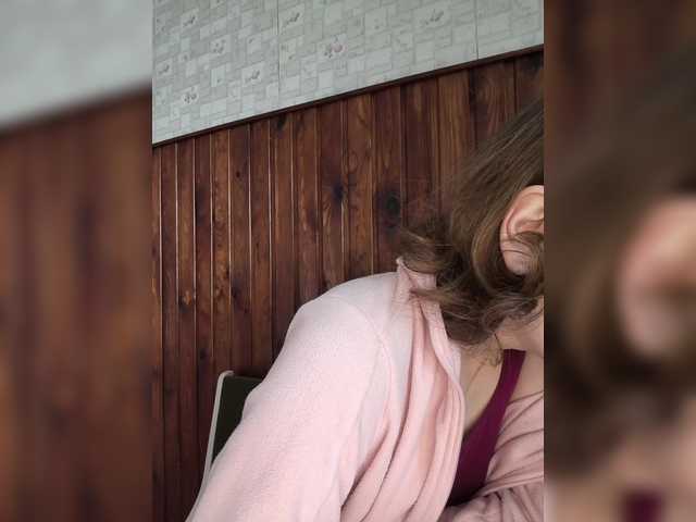 anas1eysha's BongaCams show and profile