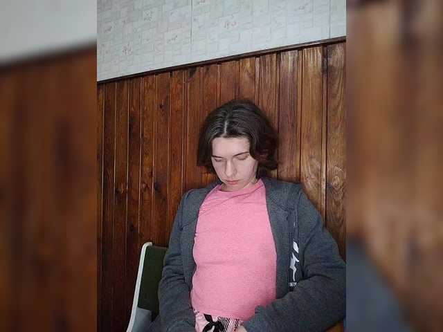 anas1eysha's BongaCams show and profile