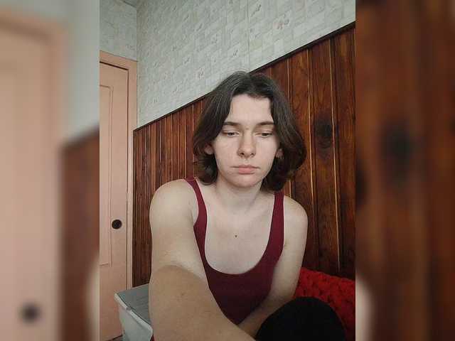 anas1eysha's BongaCams show and profile