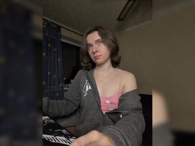 anas1eysha's BongaCams show and profile