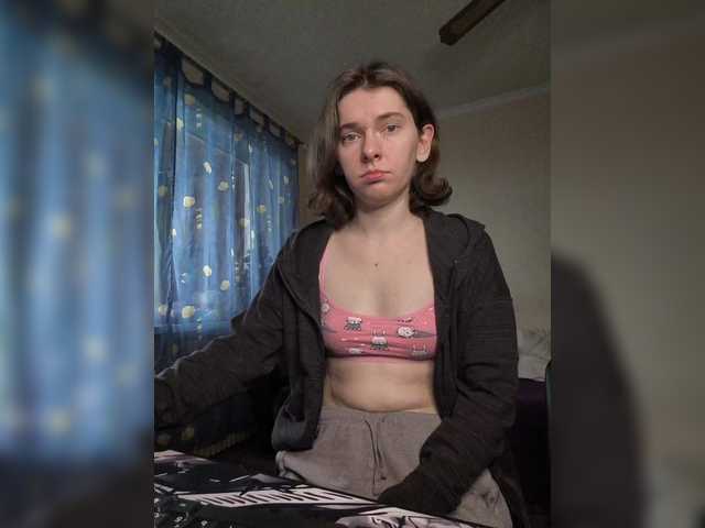 anas1eysha's BongaCams show and profile