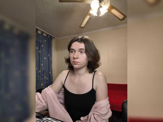 anas1eysha's BongaCams show and profile