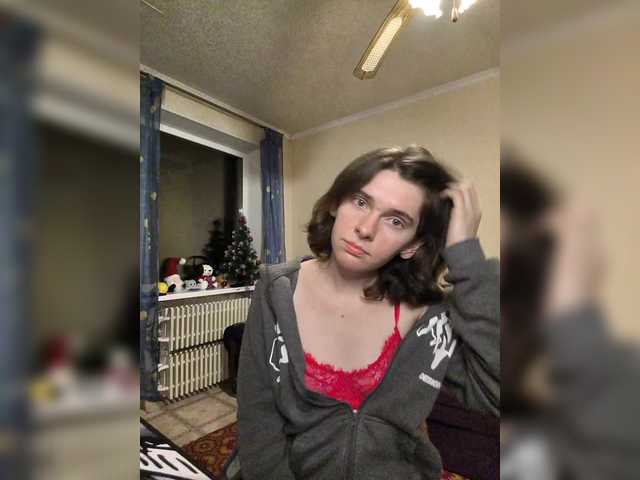 anas1eysha's BongaCams show and profile