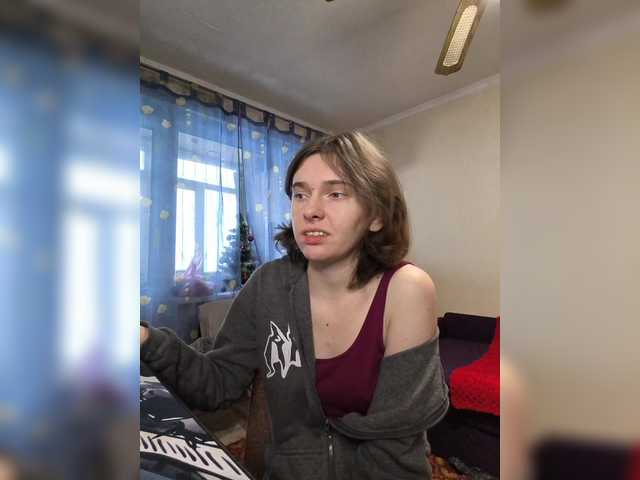 anas1eysha's BongaCams show and profile