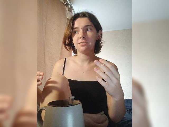 anas1eysha's BongaCams show and profile