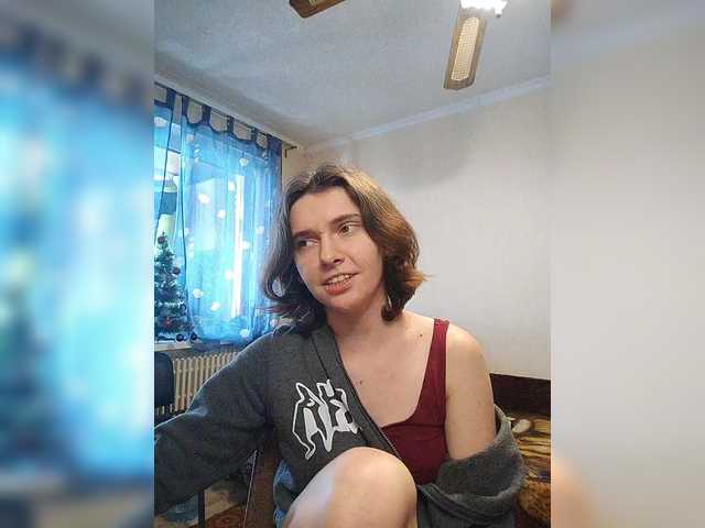 anas1eysha's BongaCams show and profile