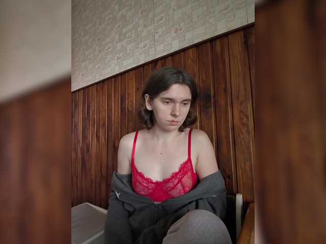 anas1eysha's BongaCams show and profile