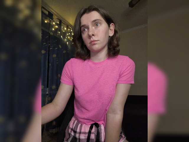 anas1eysha's BongaCams show and profile