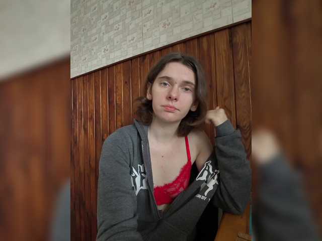 anas1eysha's BongaCams show and profile