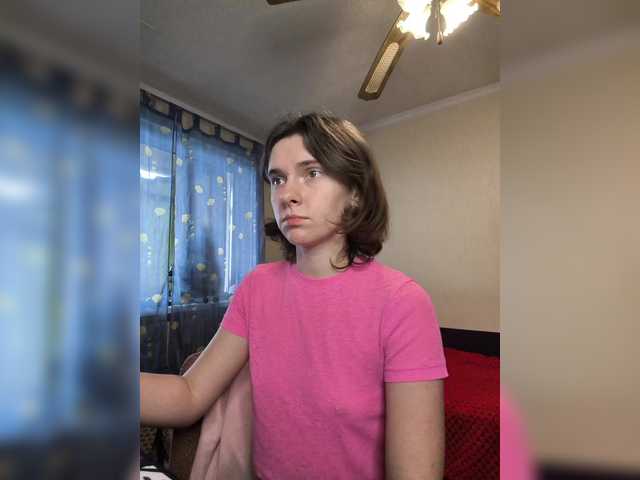 anas1eysha's BongaCams show and profile